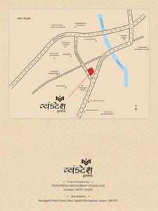 Vyanktesh Prime Brochure 8