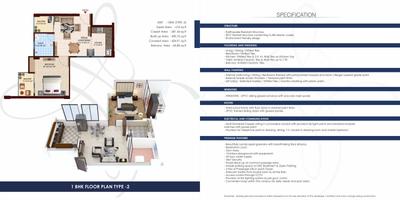 Rohit Grand Brochure 5