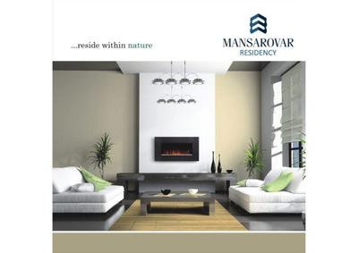 Image of 611 Sq.ft 1 BHK Apartment / Flat for sale in Mansarovar Residency, Kamrej, Surat for Rs. 800000