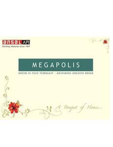 Ansal Sushant Megapolis Brochure 1