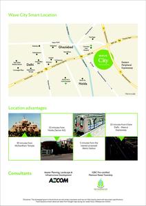 Image of 675 Sq.ft 2 BHK Apartment / Flat for sale in UCHDPL Swamanorath, Wave City, Ghaziabad for Rs. 4250000