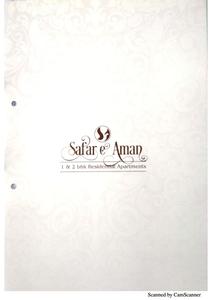 Safar E Aman Brochure 1