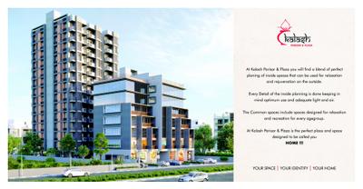 Image of 939 Sq.ft 2 BHK Apartment / Flat for sale in Kalash Parisar, Naroda, Ahmedabad for Rs. 4500000