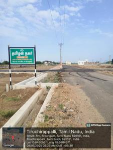 Image of 1200 Sq.ft Residential Plot / Land for sale in Tamilan Nagar, Srirangam, Tiruchirappalli for Rs. 2280000