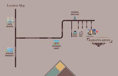 Rajrappa Arpan Brochure 7