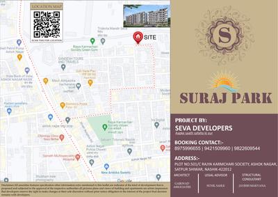 Seva Suraj Park Brochure 12