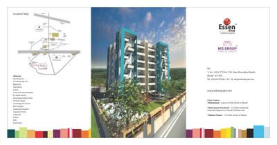 Image of 1545 Sq.ft 3 BHK Apartment / Flat for sale in Essen Aishwaryam Melody, Nigdi, Pune for Rs. 8796200