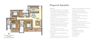 Image of 1910 Sq.ft 4 BHK Apartment / Flat for sale in Runwal Runwal Greens Wing 5 To 8, Bhandup West, Mumbai for Rs. 58000000