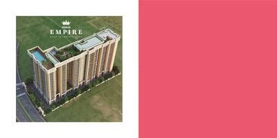 Image of 2600 Sq.ft 4.5 BHK Apartment / Flat for sale in Venus Empire, Jamsaut, Patna for Rs. 21300000