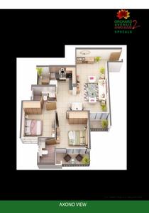 Image of 960 Sq.ft 2 BHK Apartment / Flat for sale in Signature Orchard Avenue 2, Sector 93, Gurgaon for Rs. 6700000