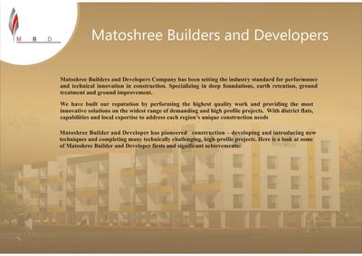 Image of 690 Sq.ft 1 BHK Apartment / Flat for sale in Matoshree Residency, Kondhwa, Pune for Rs. 4300000