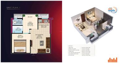 Image of 625 Sq.ft 6 BHK Independent House for sale in Gaur Aero Mall Pocket 1, Hindan Residential Area, Ghaziabad for Rs. 7700000