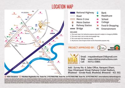 Maya Narayani Dham Brochure 26