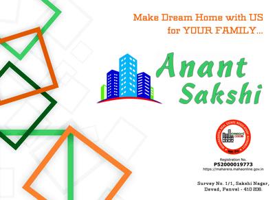 Image of 650 Sq.ft 1 BHK Apartment / Flat for sale in Anant Sakshi, Panvel, Navi Mumbai for Rs. 5500000