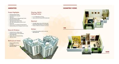 Image of 297 Sq.ft 1 RK Apartment / Flat for sale in Sai Shrushti Vatika, Diva, Thane for Rs. 2800000