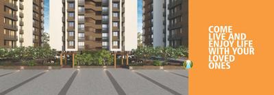 Image of 1200 Sq.ft 2 BHK Apartment / Flat for sale in Aaravi 156, South Bopal, Ahmedabad for Rs. 7000000