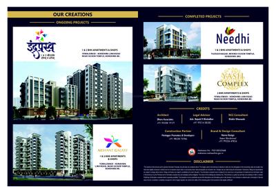 Image of 2200 Sq.ft 4 BHK Apartment / Flat for sale in Indraprastha Landmark, Kondhwa Budruk, Pune for Rs. 19900000