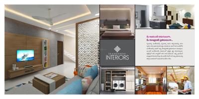 Image of 1715 Sq.ft 3 BHK Apartment / Flat for sale in Skandhanshi Gokulam, Teachers Colony, Kurnool for Rs. 7500000