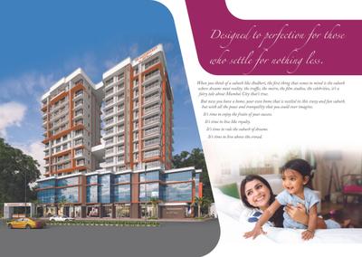 Image of 550 Sq.ft 1 BHK Apartment / Flat for sale in Zee Manubharati by Zee Infra Group, Powai, Mumbai for Rs. 16200000