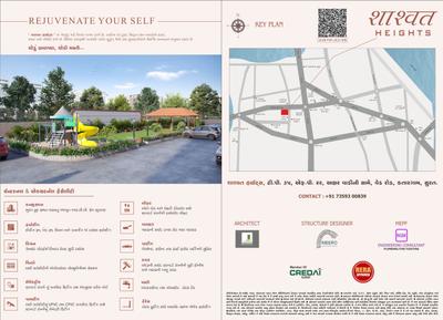 Image of 3200 Sq.ft 4 BHK Independent House for sale in Shashwat Heights, Katargam, Surat for Rs. 15600000