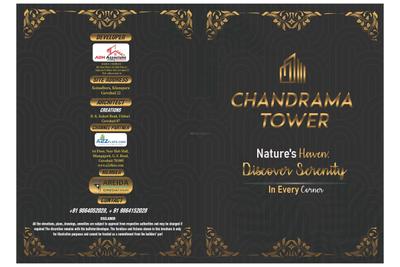 Image of 931 Sq.ft 3 BHK Apartment / Flat for sale in ADH Chandrama Tower, Khanapara, Guwahati for Rs. 6000000