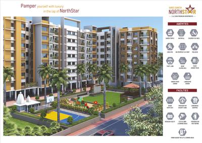 Image of 963 Sq.ft 2 BHK Apartment / Flat for sale in Shree Ganesh Northstar, Dixit Nagar, Nagpur for Rs. 3250000