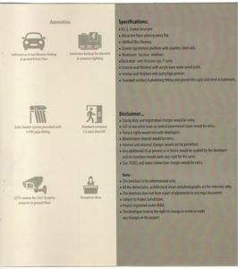 Image of 1400 Sq.ft 3 BHK Apartment / Flat for sale in Vasudhara Elegance, Bhakti Nagar, Rajkot for Rs. 11500000
