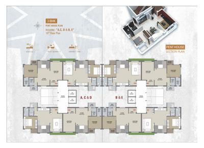 Image of 850 Sq.ft 2 BHK Apartment / Flat for sale in Kheni Shivalik Heights, Zanor, Bharuch for Rs. 3200000