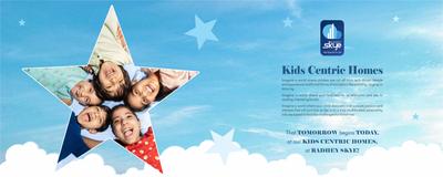Radhey Skye Brochure 2