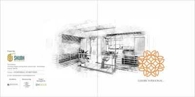 Image of 1461 Sq.ft 2 BHK Apartment / Flat for sale in Suramya Heights, Sanand, Ahmedabad for Rs. 4200000
