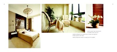 Image of 5900 Sq.ft 5 BHK Duplex for sale in Marvel Sangria, Mohammed Wadi, Pune for Rs. 44000000