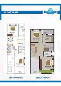 Image of 840 Sq.ft Residential Plot / Land for sale in Sigma Kanha, Saliwada, Jabalpur for Rs. 1680000
