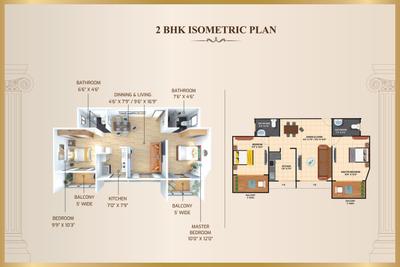 Image of 1200 Sq.ft 2 BHK Apartment / Flat for sale in Tharwanis Sky View, Kharghar, Navi Mumbai for Rs. 11500000