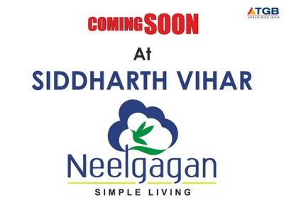 Image of 1710 Sq.ft Residential Plot / Land for sale in TGB Neelgagan, Siddharth Vihar, Ghaziabad for Rs. 16150000