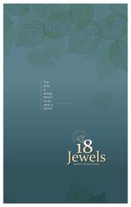 Spaciability 18 Jewels Brochure 1