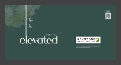 Keystone 51 Brochure 2