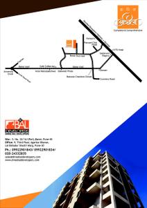 Image of 1863 Sq.ft 3 BHK Apartment / Flat for sale in Shree Bal Kapil Akhila, Baner, Pune for Rs. 19100000