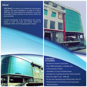 One City Mall Brochure 1