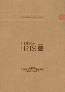 Flora Iris Brochure 1