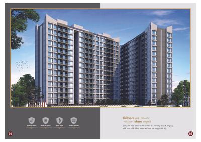 Shantaba Atulya Residency Brochure 3