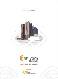 Image of 1404 Sq.ft 2 BHK Apartment / Flat for sale in Om Shivam Heights, Vavol, Gandhinagar for Rs. 5500000