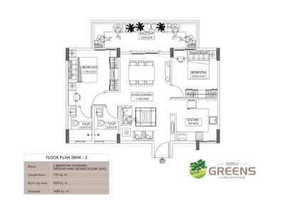 Image of 1200 Sq.ft 2 BHK Apartment / Flat for sale in Sierra Greens, B.Hosahalli, Bengaluru for Rs. 8500000