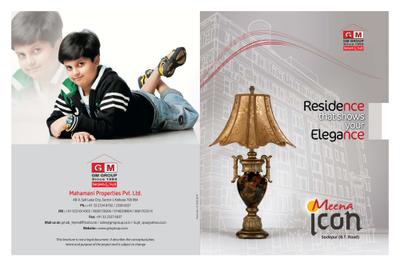 Image of 1040 Sq.ft 2 BHK Apartment / Flat for sale in GM Meena Icon, Panihati, Kolkata for Rs. 5000000