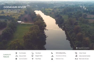 Treeland Brochure 6