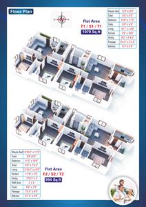 Sharewin Bhuvaneshwari Brochure 2