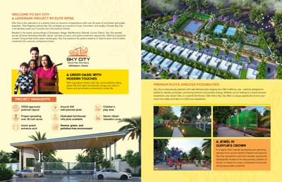 Image of 1800 Sq.ft Residential Plot / Land for sale in Elite Sky City, Dokiparru, Guntur for Rs. 3600000
