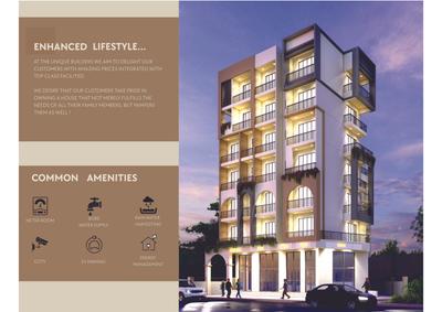 Image of 853 Sq.ft 2 BHK Apartment / Flat for sale in Unique Tower, Badlapur East, Badlapur for Rs. 4200000