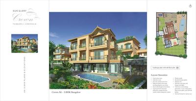 Cosmos Sun Glory Brochure 18