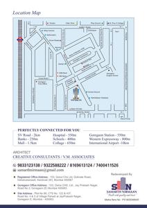Image of 590 Sq.ft 1 BHK Apartment / Flat for sale in Samarth Vatsalya, Goregaon East, Mumbai for Rs. 12900000