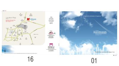 Pankaj Aasmaan Phase I Brochure 1